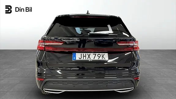 Skoda Kodiaq 2026 photo 5