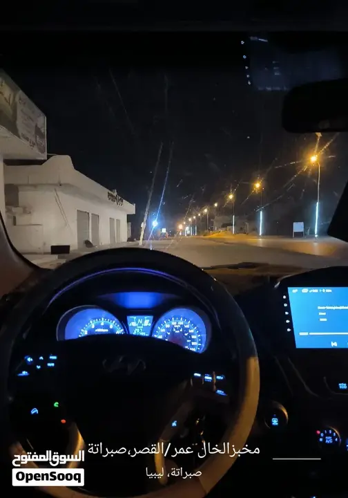 Hyundai Tucson 2013 photo 4