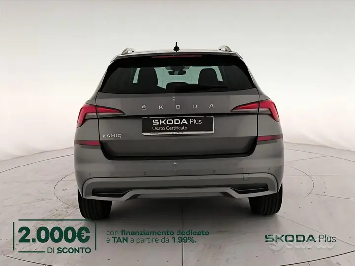Skoda Kamiq 2024 photo 5