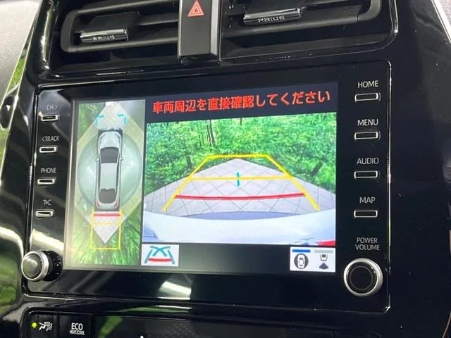 Toyota Prius 2021 photo 3
