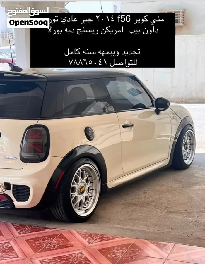 Mini Coupe 1975 photo 4
