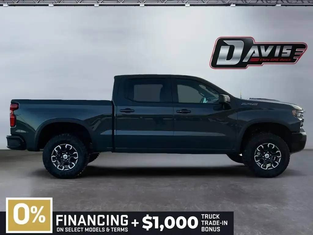 Chevrolet Silverado 1500 2026 photo 4