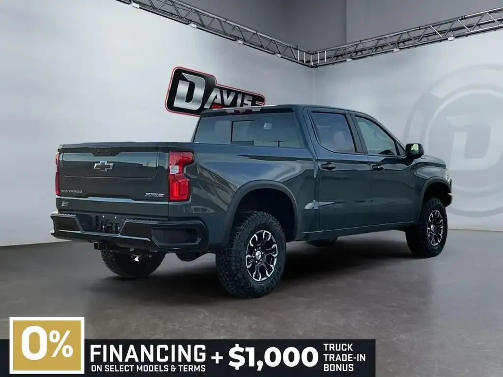 Chevrolet Silverado 1500 2026 photo 5