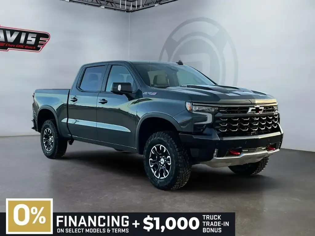 Chevrolet Silverado 1500 2026 photo 3