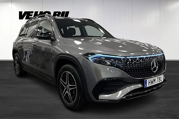 Mercedes-Benz Eqb250+ 2026 photo 2
