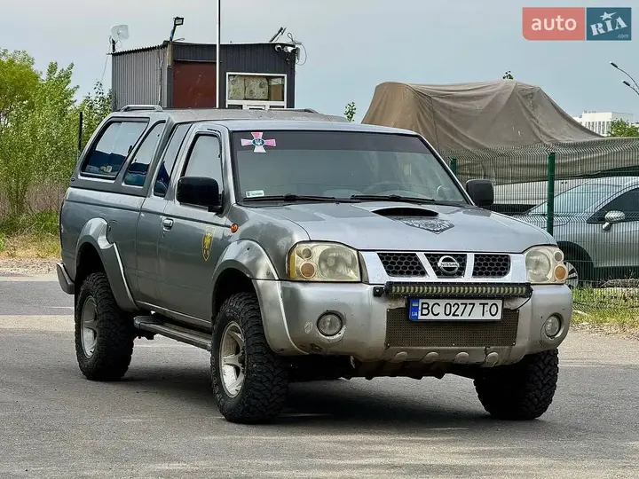 Nissan Pickup