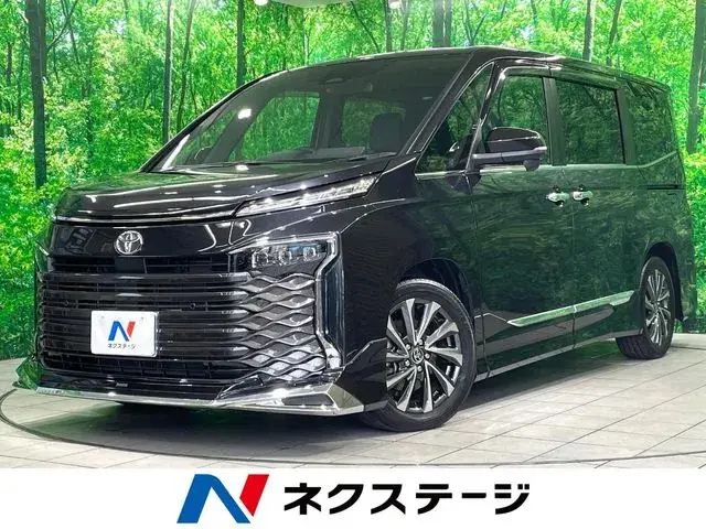 Toyota Corolla Hybrid