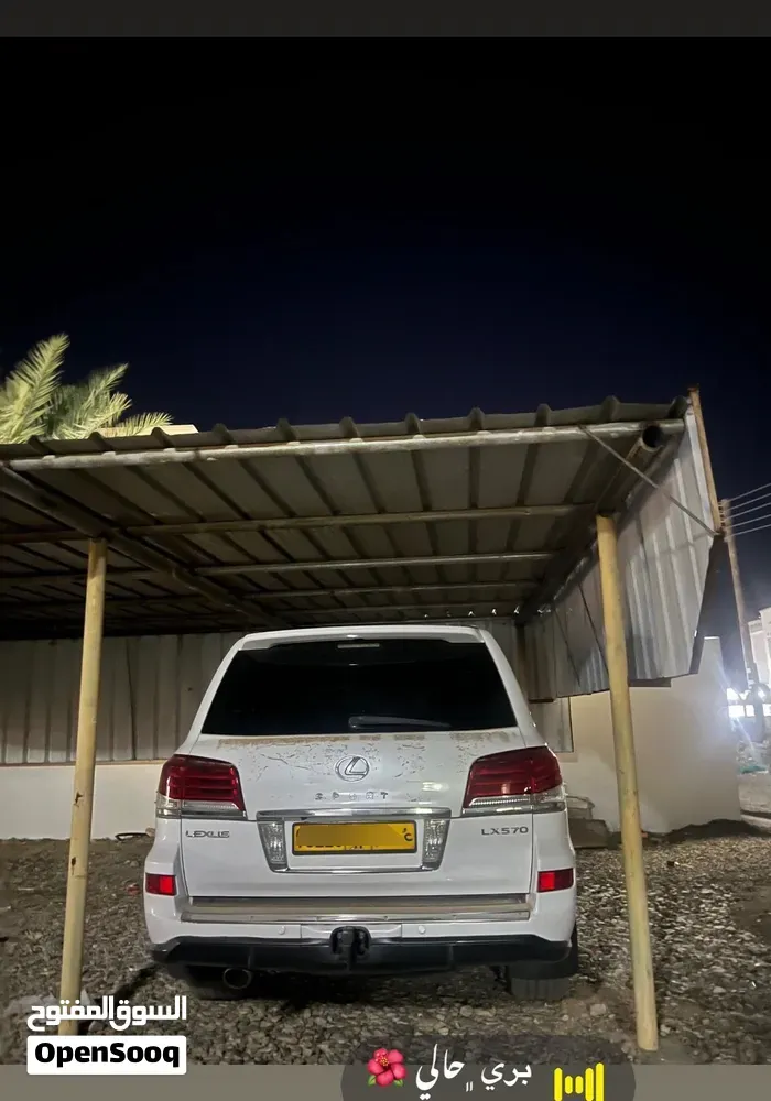 Lexus Lx 2015 photo 4