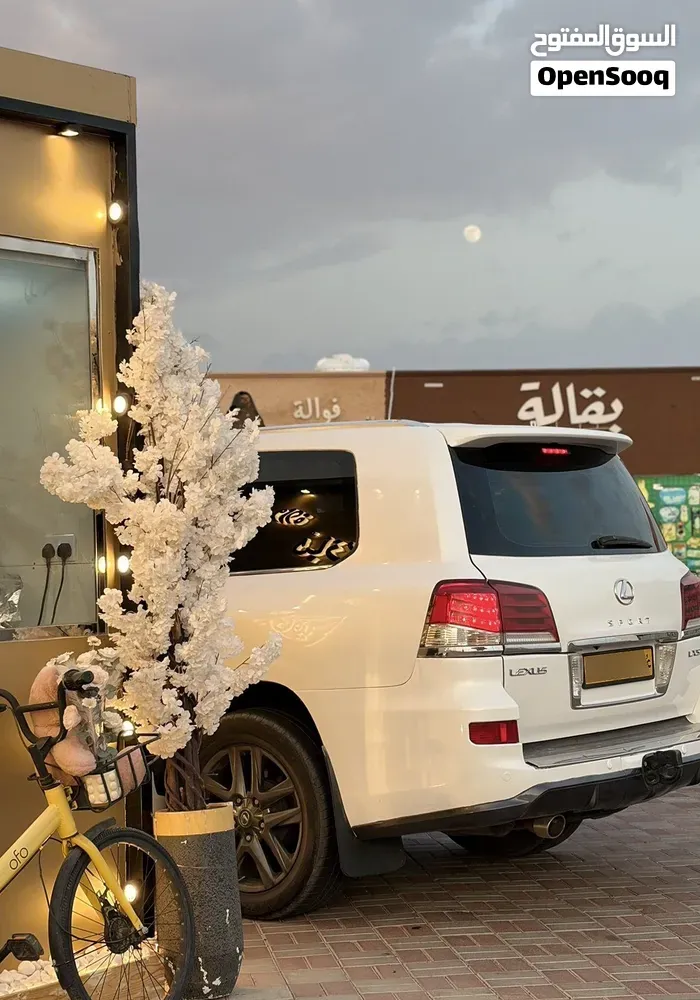 Lexus Lx