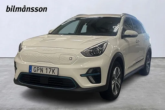 Kia E-Niro