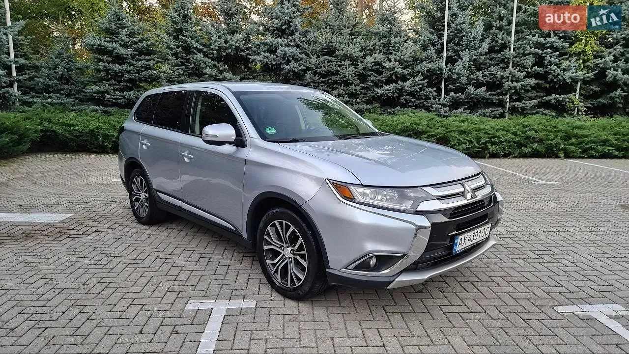 Mitsubishi Outlander