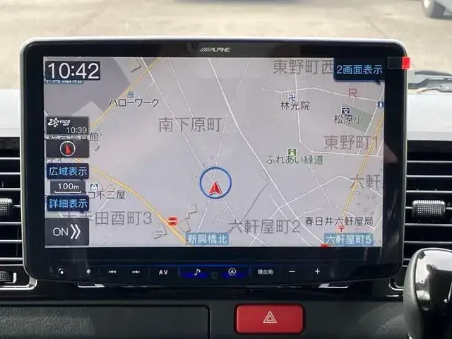 Toyota Hiace 2025 photo 3