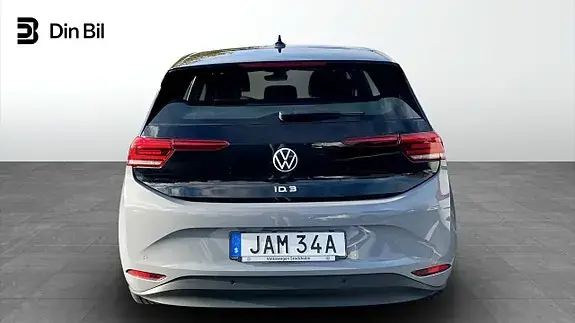 Volkswagen Id.3 2024 photo 5