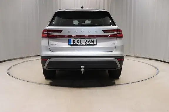 Skoda Kodiaq 2025 photo 5