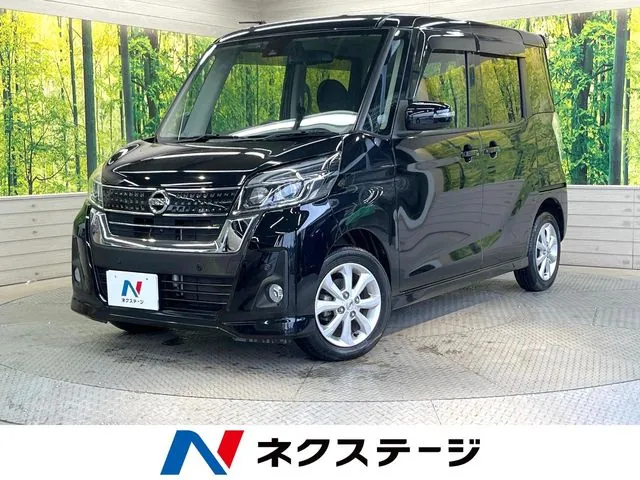 Nissan Dayzaru X