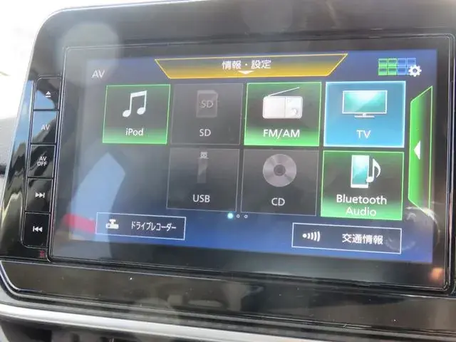 Nissan Note 2022 photo 5