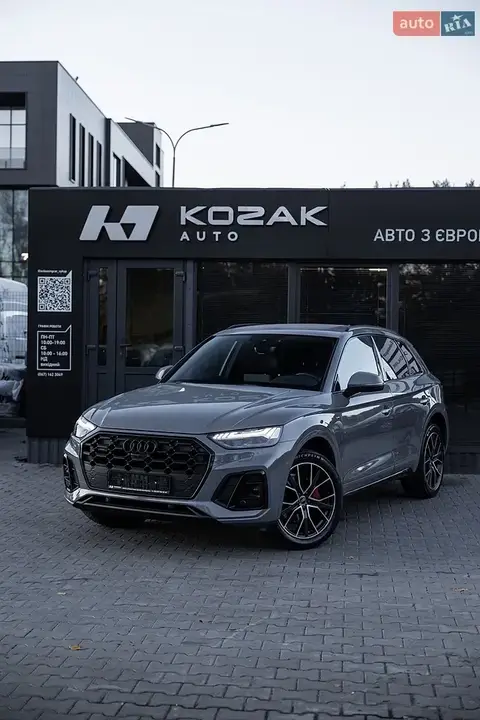 Audi Q5 2023 photo 3