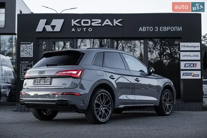 Audi Q5 2023 photo 2