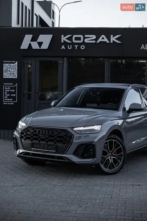 Audi Q5 2023 photo 4
