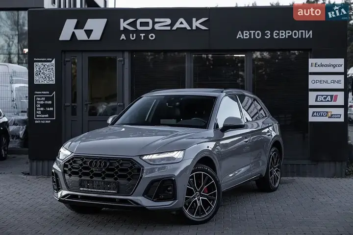 Audi Q5