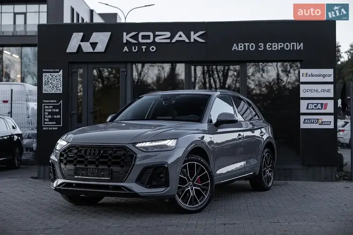 Audi Q5 2023 photo 5