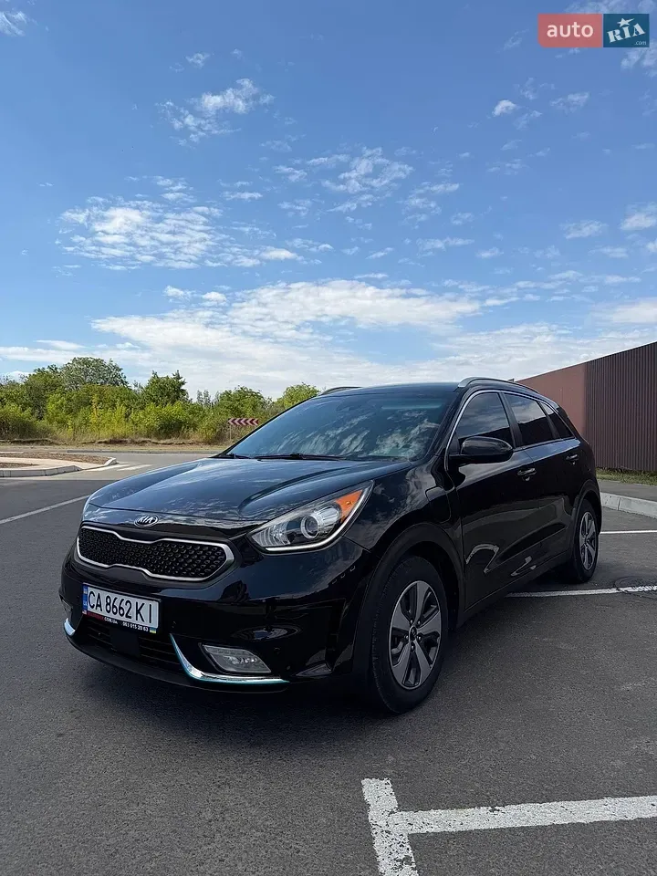 Kia Niro