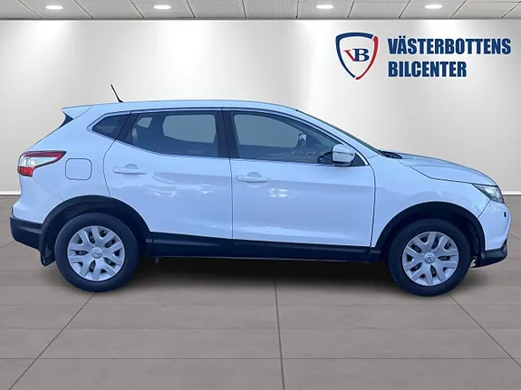 Nissan Qashqai 2015 photo 2