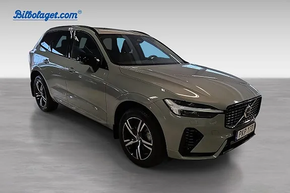 Volvo Xc60 2025 photo 4