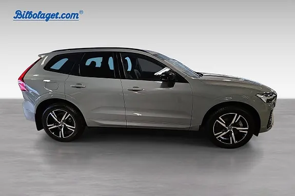 Volvo Xc60 2025 photo 5
