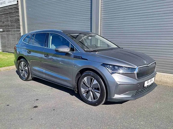 Skoda Enyaq 2023 photo 4