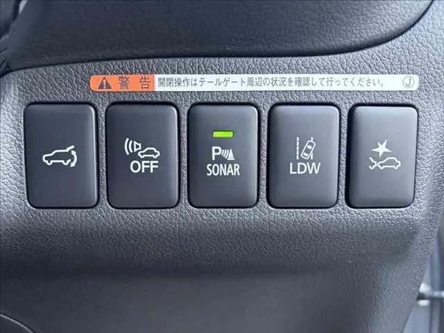Mitsubishi Outlander Phev 2018 photo 5
