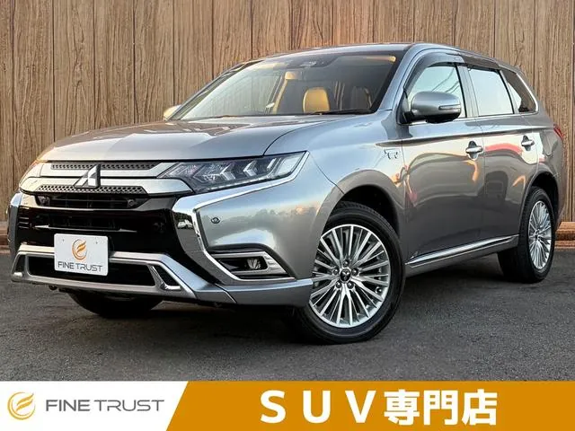 Mitsubishi Outlander Phev