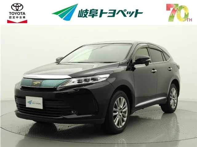 Toyota Hari