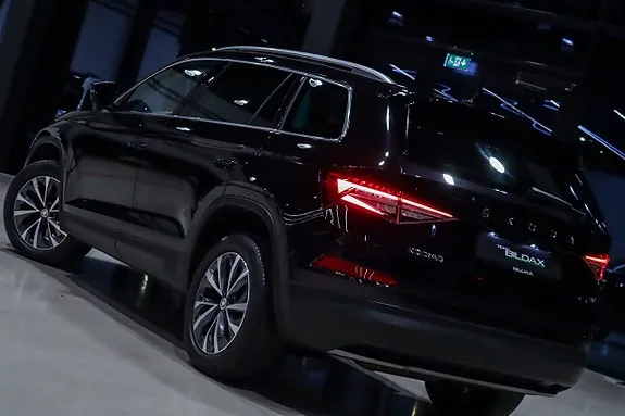 Skoda Kodiaq 2022 photo 5