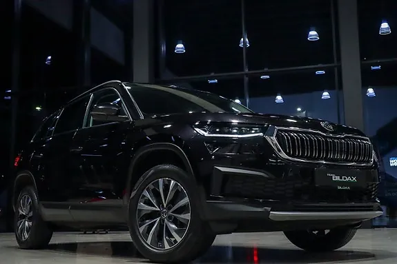 Skoda Kodiaq 2022 photo 2