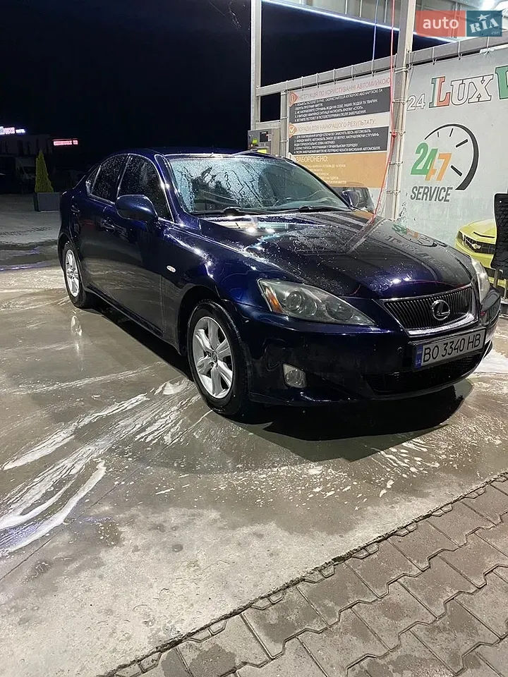 Lexus Is