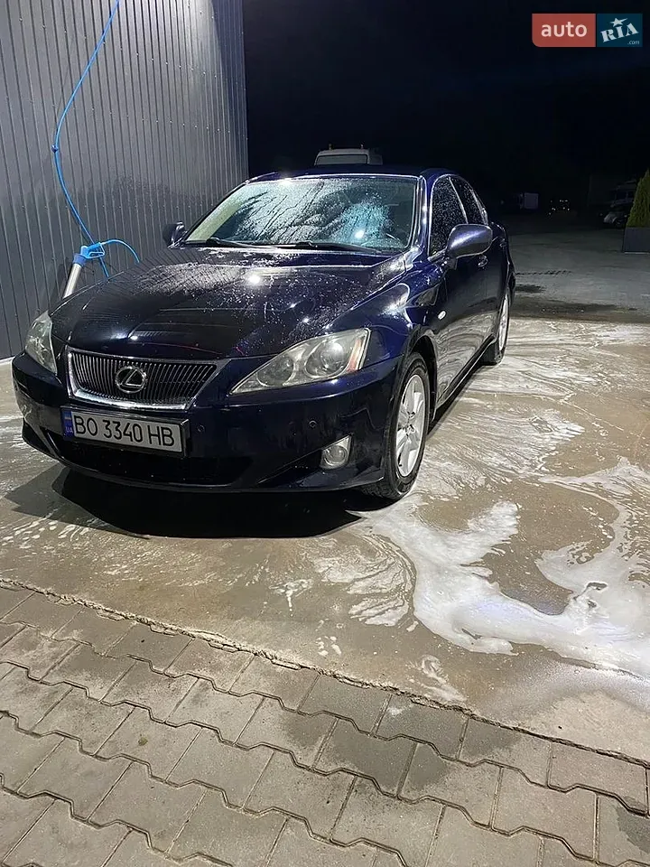 Lexus Is