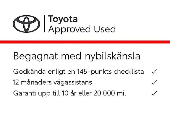 Toyota Corolla Cross 2025 photo 2