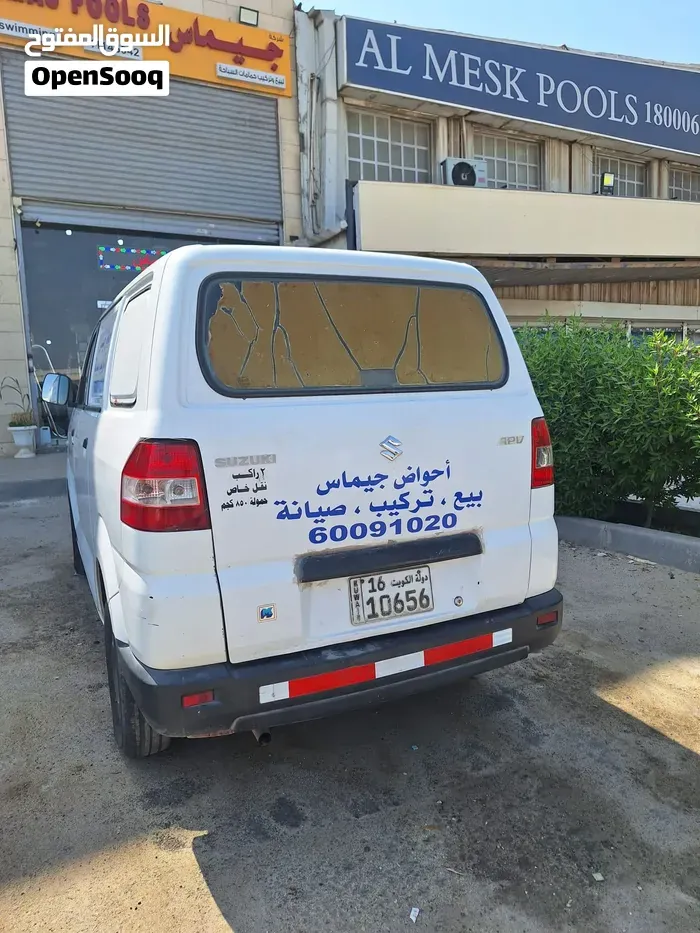 Suzuki Carry 2017 photo 4