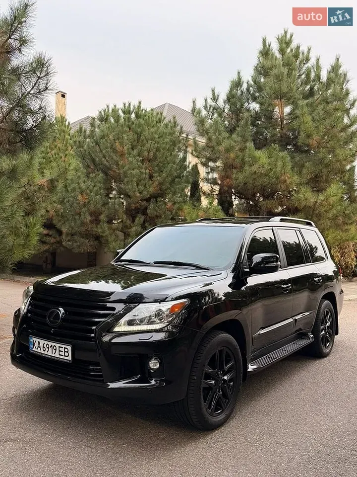 Lexus Lx