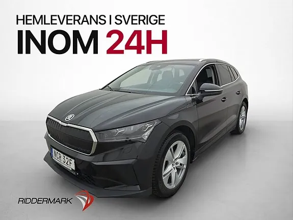 Skoda Enyaq 2023 photo 4