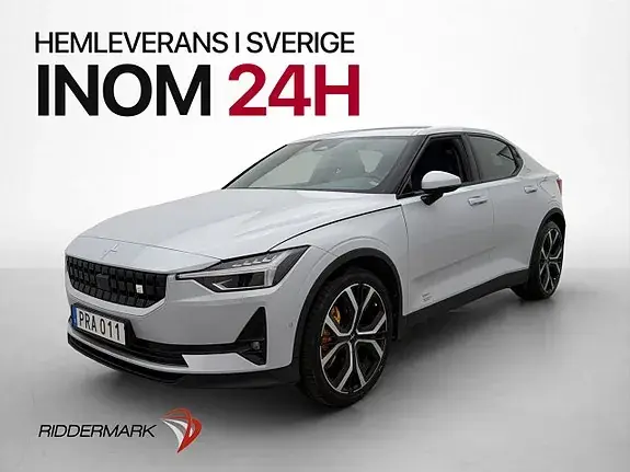 Polestar 2 2023 photo 4