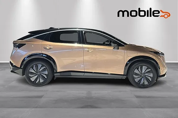 Nissan Ariya 2023 photo 2