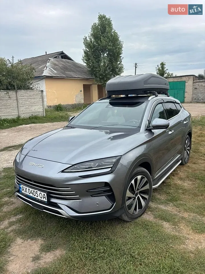 BYD Song Plus