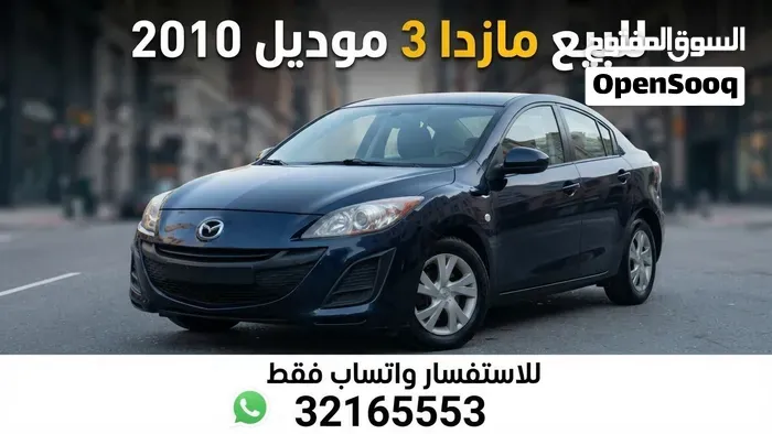 Mazda 3 2010 photo 3