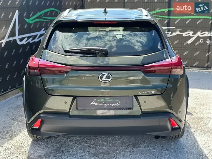 Lexus Ux 2023 photo 4