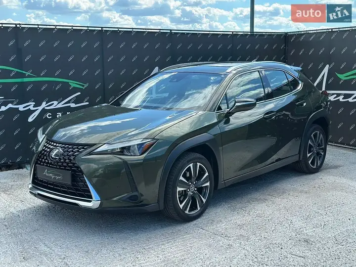 Lexus Ux