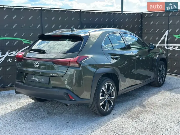 Lexus Ux 2023 photo 2