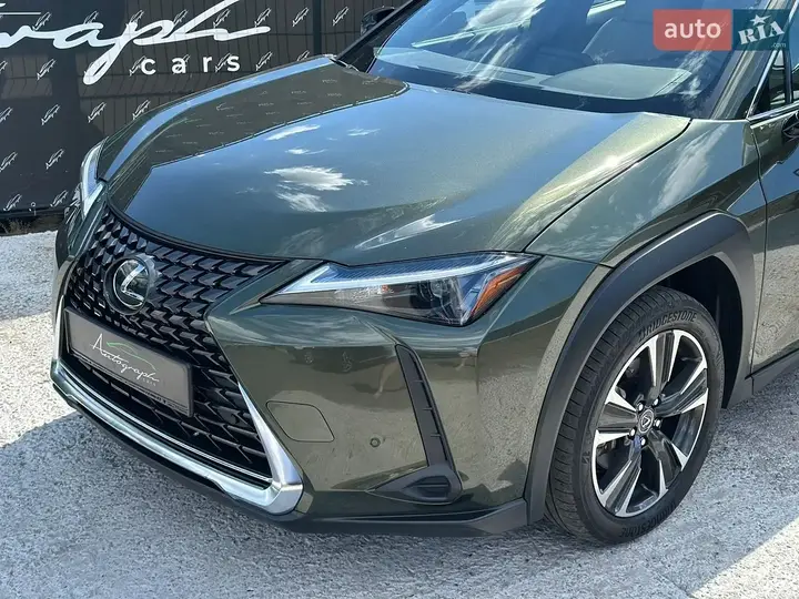 Lexus Ux 2023 photo 5