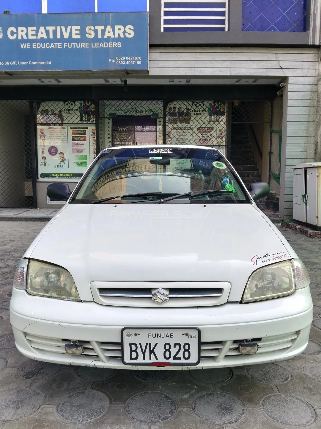 Suzuki Cultus